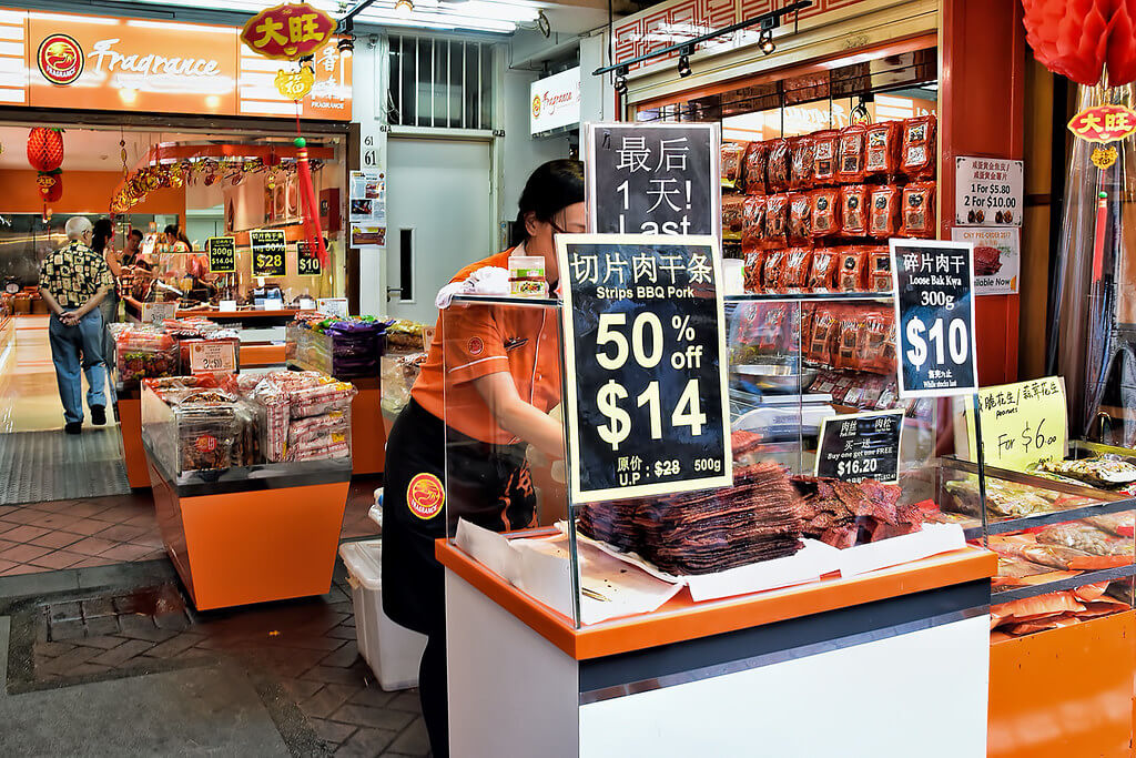 Bak kwa singapore